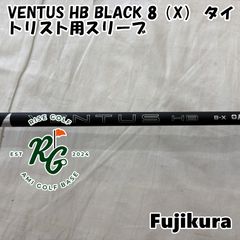 24 ベンタス ブラック 8X（VELOCORE PLUS） テイラーメイド 24 ベンタス ブラック 8X（VELOCORE PLUS） テイラーメイド - メルカリ