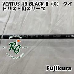 【中古】シャフト フジクラ VENTUS HB BLACK 8（X） タイトリスト用スリーブ◆X◆0[8760]のサムネイル