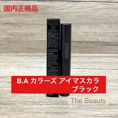 【定価より1,300円以上お得！】POLA B.A カラーズ アイマスカラ BKブラック ポーラのサムネイル