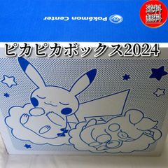 送料無料☆匿名配送☆新品】全長約20cm 村上隆 ラバー キーリング