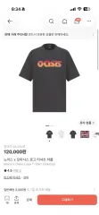 L ノイズ オアジス Tシャツ チャコール 出品のサムネイル