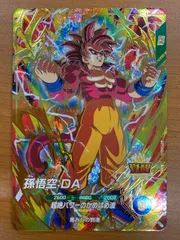 2026年最新】ドラゴンボールダイバーズ gdr 悟空の人気アイテム - メルカリ