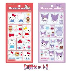 新品 TVアニメ「メダリスト」 クリアカードコレクション プレゼントVer 