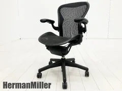 Herman Miller / ハーマンミラー■アーロンチェア クラシック ■フル装備 / 前傾チルト / ランバー仕様 / Bサイズ■レバー・ランバー欠損のサムネイル