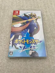 ◆ポケットモンスター ソード　0013015418　Switch　ソフト