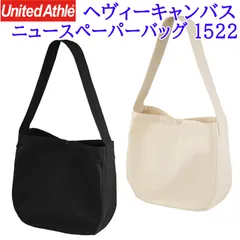 ユナイテッドアスレ ヘヴィーキャンバス ニュースペーパーバッグ 1522 送料込みのサムネイル