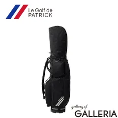 ル ゴルフ ドゥ パトリック キャディバッグ メンズ レディース Le Golf de PATRICK 軽量 軽い カート型 キャディーバッグ カート おしゃれ かっこいい 8.5型 5分割 フード ゴルフバッグ CADDIE BAG LP ブラックのサムネイル