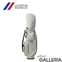 ル ゴルフ ドゥ パトリック キャディバッグ メンズ レディース Le Golf de PATRICK 軽量 軽い カート型 キャディーバッグ カート おしゃれ かっこいい 8.5型 5分割 フード ゴルフバッグ CADDIE BAG LP ホワイトのサムネイル