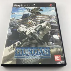 2026年最新】ps2 ガンダム戦記の人気アイテム - メルカリ