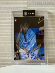 V・ファーレン長崎 長谷川元希 SSRカード 2026 - メルカリ