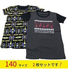 五木ひろし応援グッズ 等身大60周年記念キーホルダー2個セット ファン
