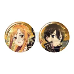 キリト アスナ ソードアート・オンライン ゲームクリア記念商品 ビッグ缶バッジセット SAO グッズ 缶バッジ 缶バッチ カンバッジ カンバッチのサムネイル