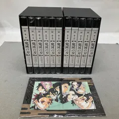 2026年最新】鬼滅の刃DVD全11の人気アイテム - メルカリ