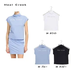 ヒールクリーク Heal Creek レディース 春夏 ストレッチ デラウェプレミアムサッカージャーシ半袖シャツ 002-28540-hcのサムネイル