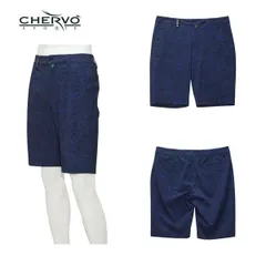 シェルボ CHERVO メンズ 春夏 UVカット ストレッチ 等高線イラスト柄ショートパンツ サイズ50 031-78241のサムネイル