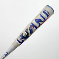 WANICRUSHER 軟式野球バット 82cm（青ワニ） - メルカリ