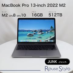 【ジャンク品】MacBook Pro M1 13インチ 512GB MacBook Pro 13 M2 ジャンク 512GB 16GB - メルカリ