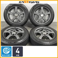【交換用に】トップラン 14in 5.5J +39 PCD100 ブリヂストン ブリザック VRX3 165/65R14 ソリオ ジャスティ トール ブーン ルーミーのサムネイル