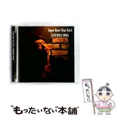廃盤]ALL LAND TAKE vol.1 名古屋ど真ん中計画 フォーリミ - メルカリ