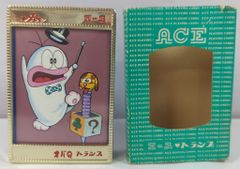エーストランプ オバケのQ太郎 オバQトランプ オバQの手品 - メルカリ