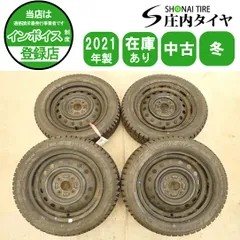 冬 4本SET 会社宛 送料無料 155/65R14×4.5J 75Q トーヨー オブザーブ GIZ2 2021年製 スチール ムーヴ ワゴンR スペーシア 特価 NO,I1997のサムネイル