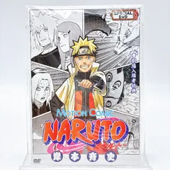 2026年最新】MOTION COMIC NARUTOの人気アイテム - メルカリ