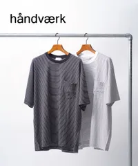 【30%OFF】ハンドバーク handvaerk Tシャツ ボーダー ポケットTシャツ ポケT カットソー オーバーサイズ ゆったり ユニセックス 半袖 五分袖 クルーネック・6513-B-0322401(メンズ)(レディース)(JP)のサムネイル