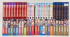 トリコ 全巻初版 全43巻完結セット 島袋光年 - メルカリ