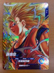 状態A 孫悟空 GDR SDV6-076 ドラゴンボール スーパーダイバーズ - メルカリ
