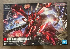 HG  1/144  ナイチンゲール  MSN-04Ⅱ  機動戦士ガンダム  バンダイ  未使用のサムネイル