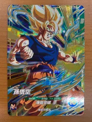 2026年最新】ドラゴンボールダイバーズ gdr 悟空の人気アイテム - メルカリ
