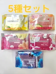 【特価】サムライウーマン スパークリングバスタブレット 炭酸入浴料　5種類　入浴剤　まとめ売り　マイメロディ　NO.36のサムネイル