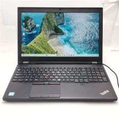激安レノボ中古ノートLenovoP50 i7 16G256G高速SSDWin11 - メルカリ