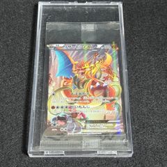 ゴジラ ソフビ ブルマァク スタンダードサイズ 当時物 レトロ 昭和 特撮 怪獣 ゴジラ ソフビ ブルマァク スタンダードサイズ 当時物 レトロ 昭和