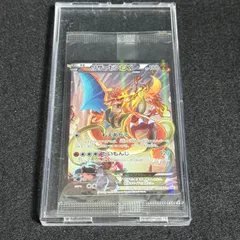 ポケモンカード 未開封品 リザードンEX：アートコレクション付属 PROMO XYシリーズプロモーションカード PROMO 276/XY-P  シリーズ: XY／XYBREAKのサムネイル