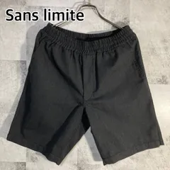 2026年最新】Sans limite メンズ ショートパンツ・ハーフパンツの人気