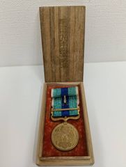 中古品】 LAS VEGAS PARTY LIGHTERラスベガスパーティーライター 