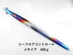 シーフロアコントロール メサイア　400ｇ (04-9406200052)のサムネイル