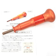 COREFIT】ボディードライバー ♡筋膜リリース - メルカリ