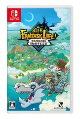 ファンタジーライフｉ グルグルの竜と時をぬすむ少女 -Switch
