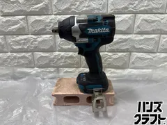 2026年最新】tw700 マキタの人気アイテム - メルカリ