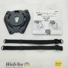 GIVI 17874 シートロックフランジ S430  RXBI32561のサムネイル