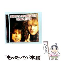 XJAPAN 非売品CD【Longing 〜跡切れたmelody〜】黒ジャケット - メルカリ