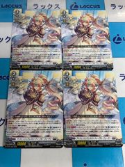 ポケモンカード/ポケカ かがやくリザードン 011/071 K - メルカリ