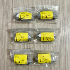 2026年最新】釣り引退セットの人気アイテム - メルカリ