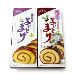 よいとまけ ハスカップ&アロニア【1本入×各1個】三星 北海道 お土産 ハスカップ ジャム カステラ ロールケーキ 苫小牧 ソウルフード ご当地 ギフト プレゼント お取り寄せ 送料無料のサムネイル