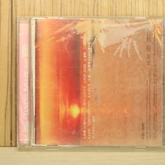 ​帯付★té『言葉を用いて奏でる者は…』CD+DVDテ 残響レコード 帯付☆té『言葉を用いて奏でる者は…』CD+DVDテ 残響レコード - メルカリ
