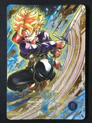 2026年最新】ドラゴンボールヒーローズ トランクス青年期の人気