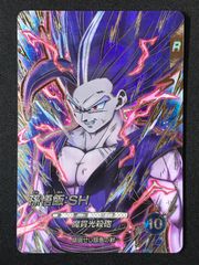 フュージョンワールド 神龍への願い FB07-121 SCR 孫悟飯:SH - メルカリ