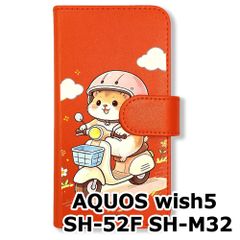 Pro4 寿司ワイヤレスイヤホン sushi ウニといくらのケース 2個セット